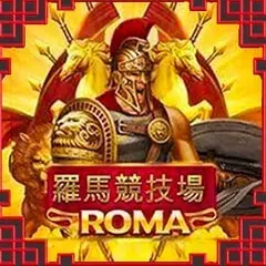 roma by สล็อต joker เว็บตรง แตกง่าย